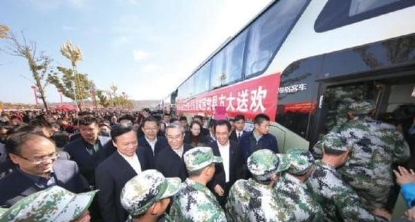���������塱��̳�ھ�����  ���׼��ƶ�����