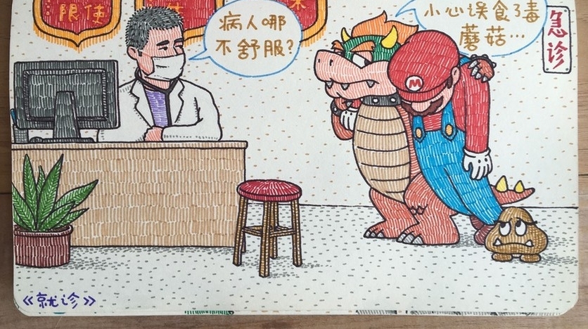 ��ͯ���ԭ���ֻ滭����ȴһ���������飡