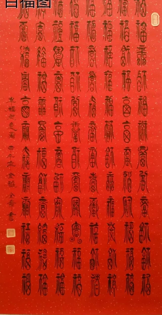 �鷨�Ҽ�ȫ����ʦ��Ʒ�����ڴ��һ��ֺ�
