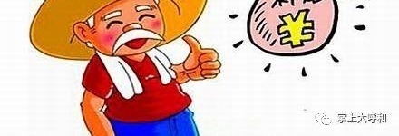 ���ͺ����˲�֪����Щ�Ϳ����ˣ���ת������Ҫ����