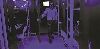 95���������䡰̫�ղա�:�Ŀ���Ҳ����ת�ڿƼ�