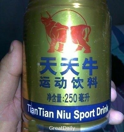 ��Щɽկ����ȫ���綼Ц���ˣ���ֱ�ӵ�����