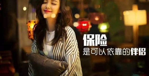 女人看看2017婚姻法吧:离婚时,这4类财产不再平分!