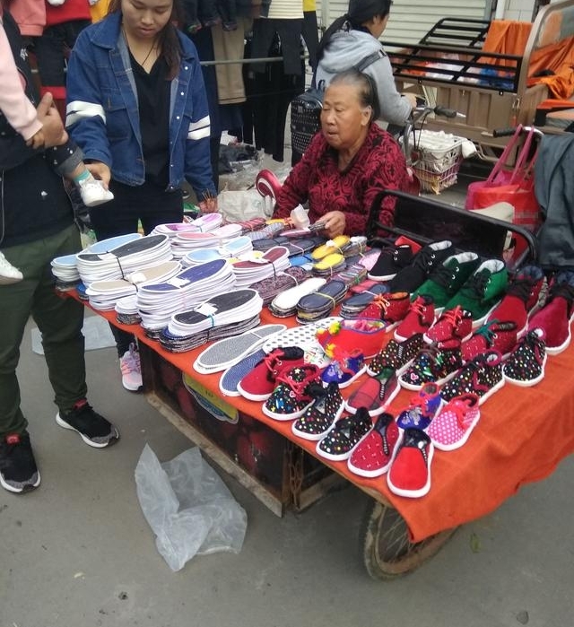 ũ�������׬��ǧ����������ʮĶ�أ���Ҷ���Ľ��һ����ȴ�ɲ���