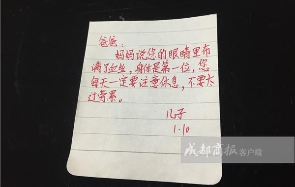������ʦ������������ ���ӿ��ϰ�������������