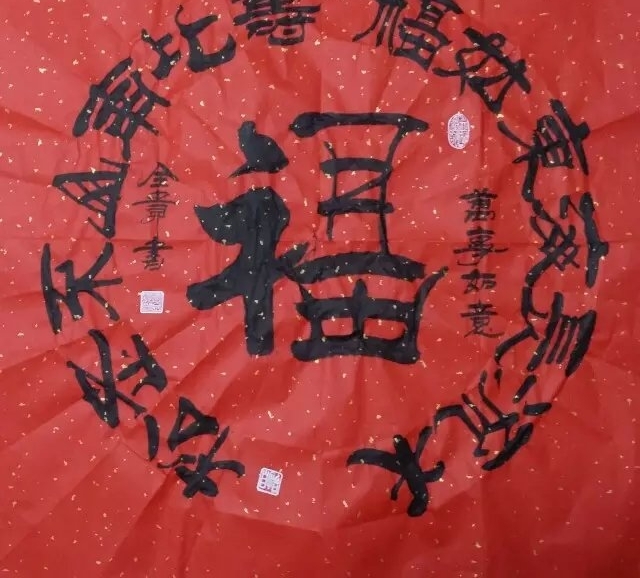 �鷨�Ҽ�ȫ����ʦ��Ʒ�����ڴ��һ��ֺ�