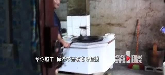 非亲非故!夫妻家里住进“陌生人”22年