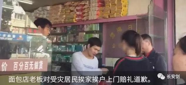 �𾪣������׶ش�ּ�U�� ������Ů��������·ͼ�Ⱦ�����Ϣ��