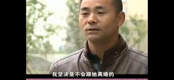丈夫在外挣钱养家, 女子跟别人一起怀孕后坚决不流产:要嫁给他