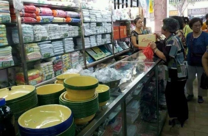 �߽��������80��Ĺ����ϵ꣬��Ϊ�Լ���Խ���������