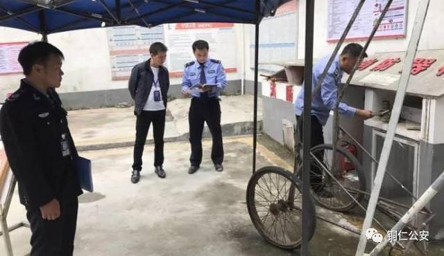 请查收!你有一封来自“片警”的告白