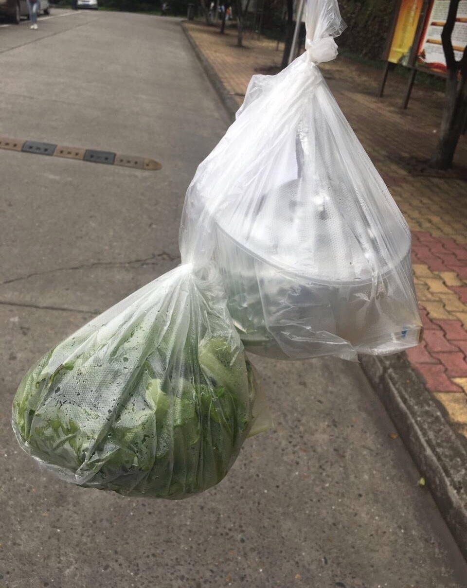 ѧ��������ԡ�������ˡ� �յ�ʱ����