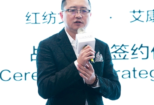 红纺文化携手美国艾康尼斯,全面启动运动潮牌Mossimo中国