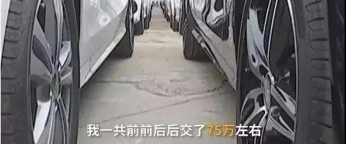 75�򣡳����򱼳۸�ȫ��ȴ�᲻�˳���4s��Ļ�Ӧ�ó���˲�������