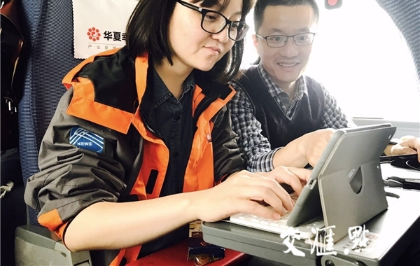 ȫ�汨��ʮ�Ŵ�ʢ�����»���ҵȫý�� �����Ӿ��š���������ʢ��