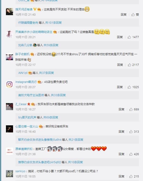 75�򣡳����򱼳۸�ȫ��ȴ�᲻�˳���4s��Ļ�Ӧ�ó���˲�������