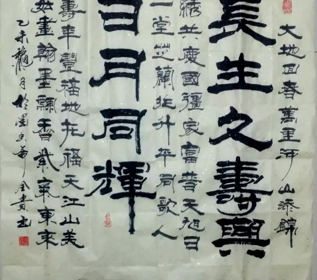 �鷨�Ҽ�ȫ����ʦ��Ʒ�����ڴ��һ��ֺ�