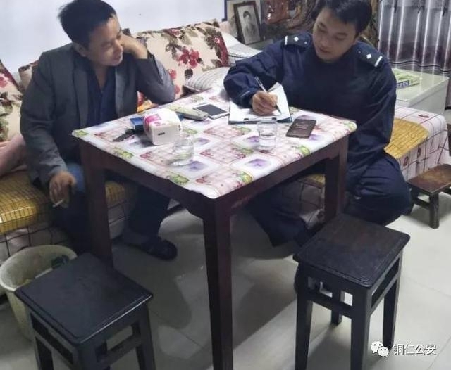 请查收!你有一封来自“片警”的告白