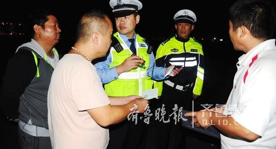 ˾��Υ���ʻ��ͳ����������� ����һ���˿�����