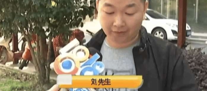 男子81万全款预定丰田汽车 可到提车时间4S店突然加价27万