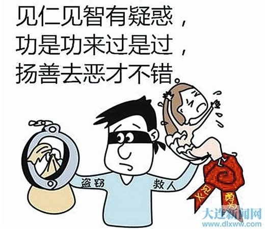 �賿3ʱ͵����4ʱ����ˮŮ����������֣�