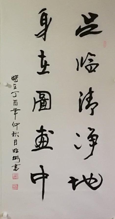 �����鷨�����Һ���������������Ʒ