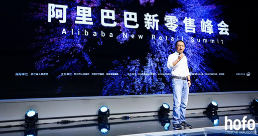 “达摩院”惠及600万街边小店 零售通打造“三新”智能体系