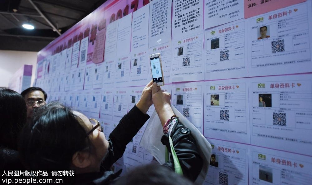 杭州举办万人相亲大会 硕博专场受关注