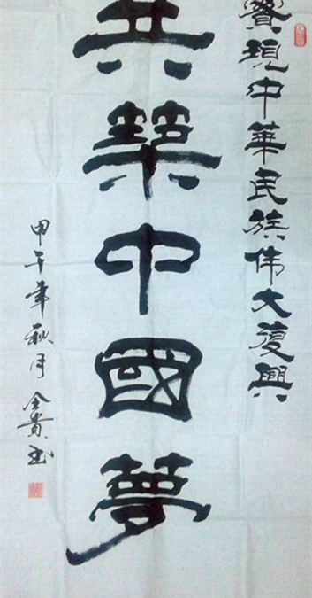 �鷨�Ҽ�ȫ����ʦ��Ʒ�����ڴ��һ��ֺ�