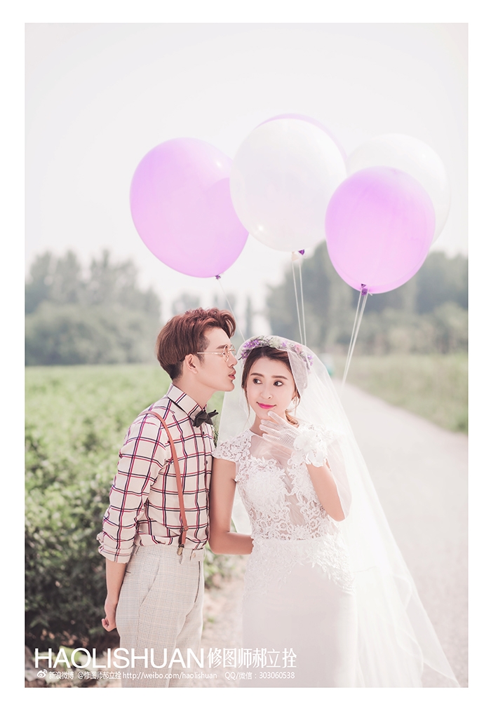Love balloon ɴ