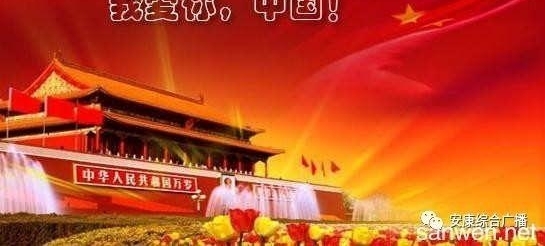 ��Ъ����Ъ��������·����ҹ��ս50��Сʱ�������ǰ��ͨȥ��᰸�������