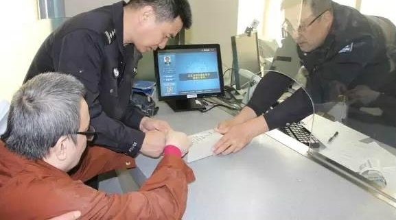 ־Ը���ϱ����ӳ�����ҽ�����֤ ���뾳�񾯿�����ɫͨ����֤����