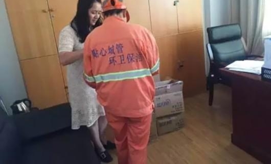 �Ӱ���Ա�������޹���Ա������90������ĸ֧����
