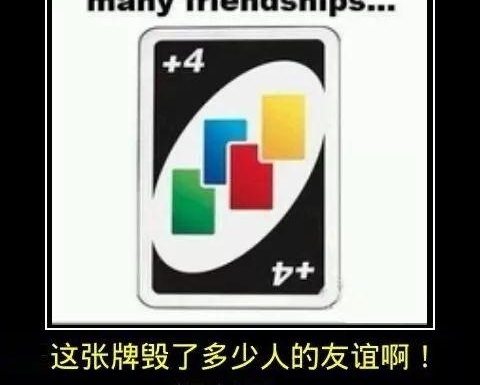 中科院物理所的死忠脑残粉才会点开……
