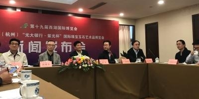 �����ᡤ�����鱦��ʯ����Ʒ��������뵹��ʱ
