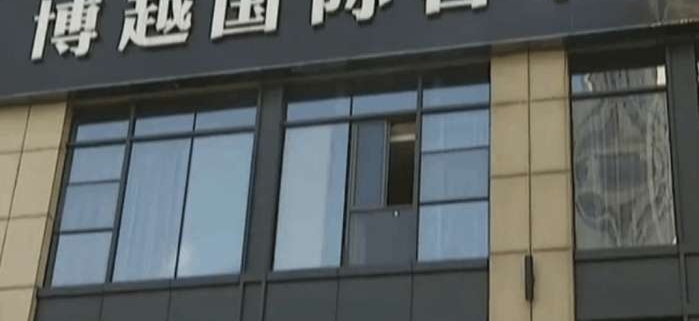 男子81万全款预定丰田汽车 可到提车时间4S店突然加价27万