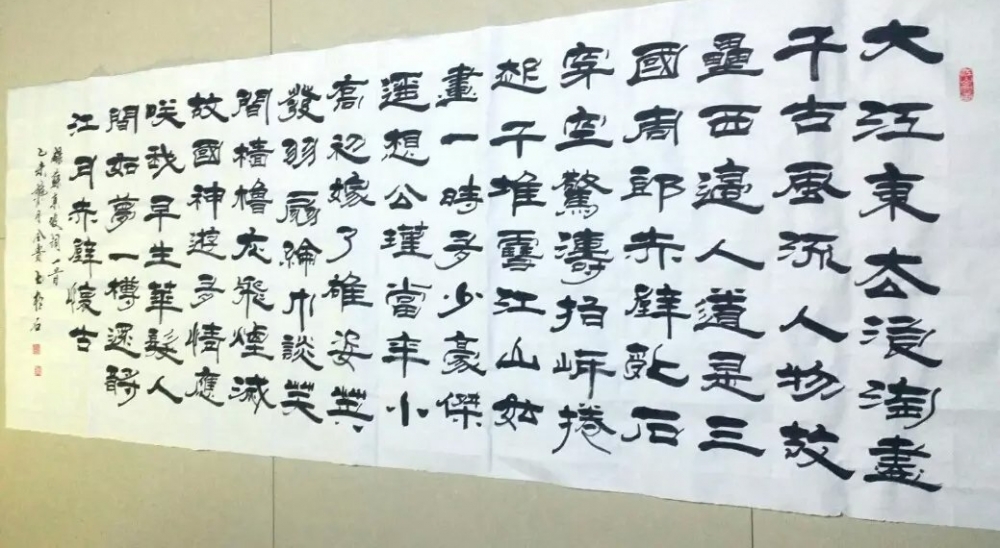�鷨�Ҽ�ȫ����ʦ��Ʒ�����ڴ��һ��ֺ�