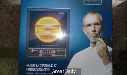 ��Щɽկ����ȫ���綼Ц���ˣ���ֱ�ӵ�����