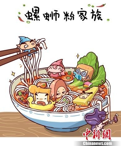 ������С�����Ϸ��ߺ� 80����紴ҵ�Զ����ƹ����Ϸ��Ļ�