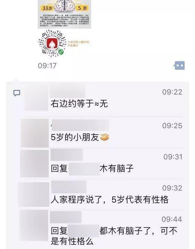 �������ѱ�ҥ������������ԣ�������զ��������û������