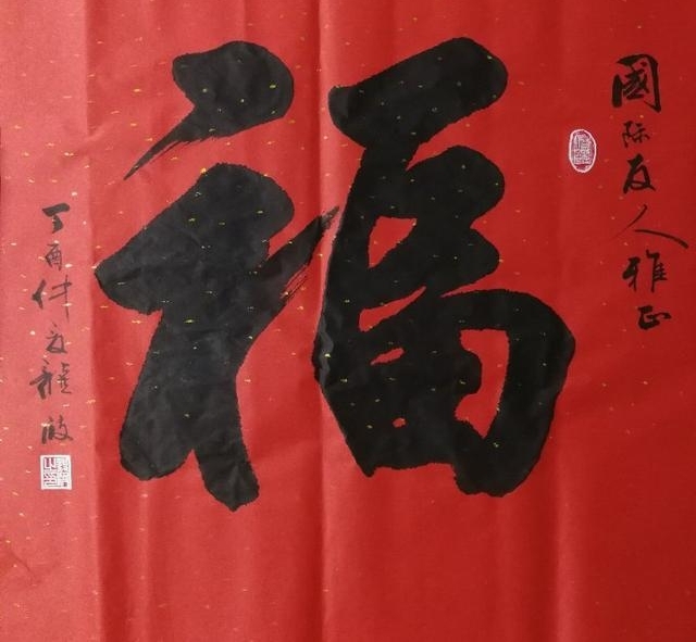 �鷨�ҹ���������͸ֽ�� �ʾ�ī��