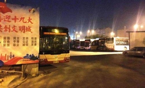 �賿5���ļ�������ǣ�ԭ����ů��δ�뿪��