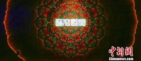 中国运用数字技术展现四大古代石窟壁画艺术获成功