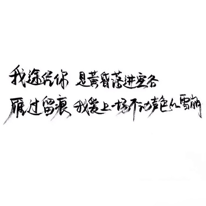 ˣһһһ˫.