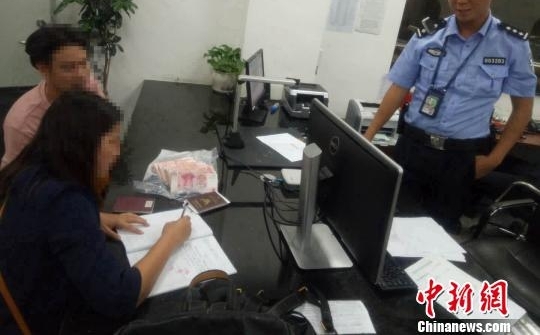 ̩���ÿ�����8���ֽ� ����������赹���