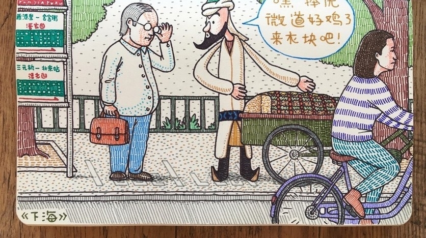 ��ͯ���ԭ���ֻ滭����ȴһ���������飡