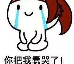 心痛!宜春粗心母亲放水洗澡,未试水温烫伤9个月大的儿子!