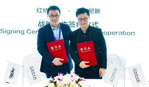 红纺文化携手美国艾康尼斯,全面启动运动潮牌Mossimo中国