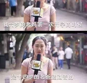 ����Ϊ��·ֻ������ã���·����ô�ش������ô׷������ģ�