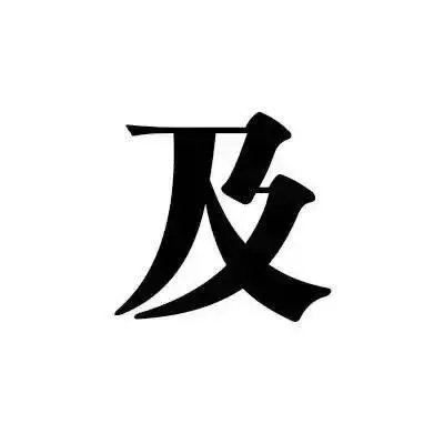 ҵԸ